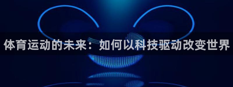 逐梦国际官网入口