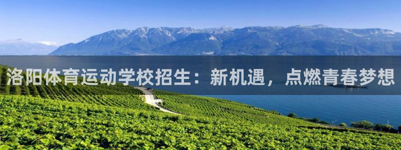 福建意昂机电股份公司