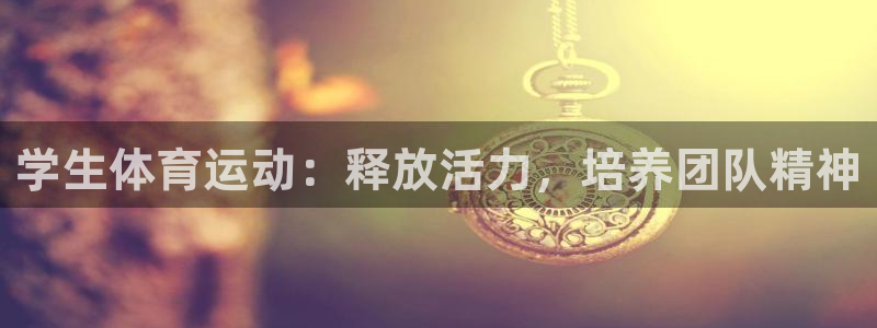 逐梦国际5注册