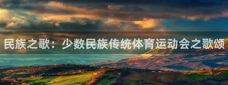 逐梦国际凯捷注册