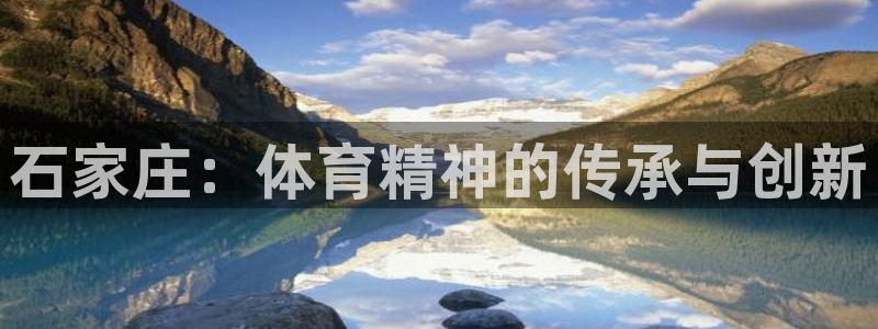 意昂扬是什么意思