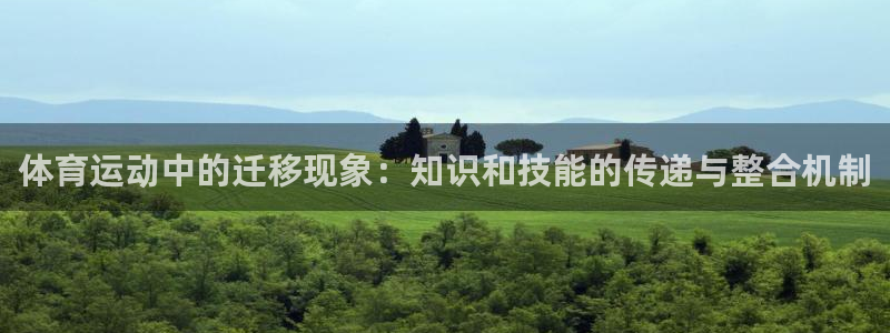 德国逐梦国际集团