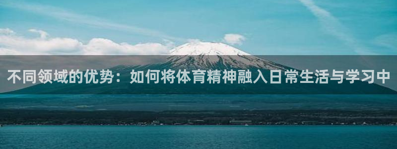逐梦国际集团总部