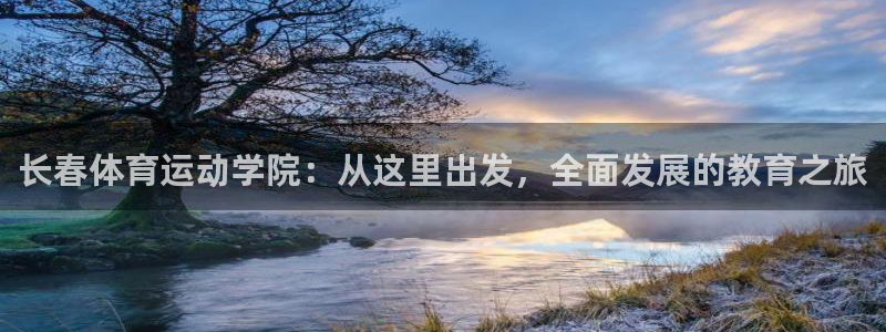 逐梦国际集团