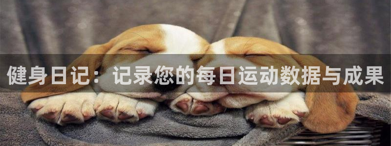 无锡意昂